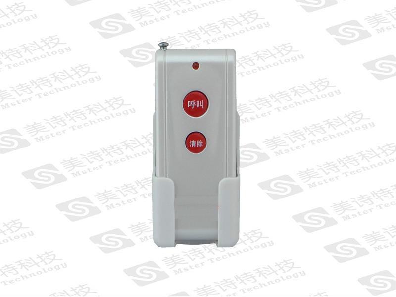 成都市日間照料中心緊急呼叫器_ 緊急報(bào)警器_ 安裝緊急呼叫按鈴