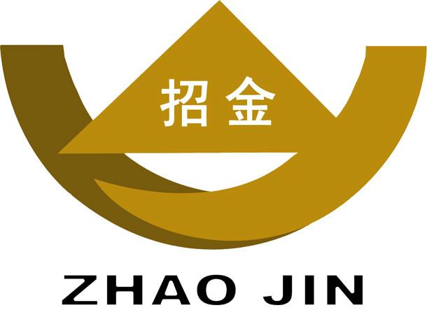 润满黄金白银喊单软件常见的交易图片