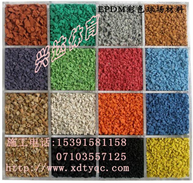 供應襄陽幼兒園塑膠EPDM顆粒跑道材料 幼兒園塑膠彈性地面施工