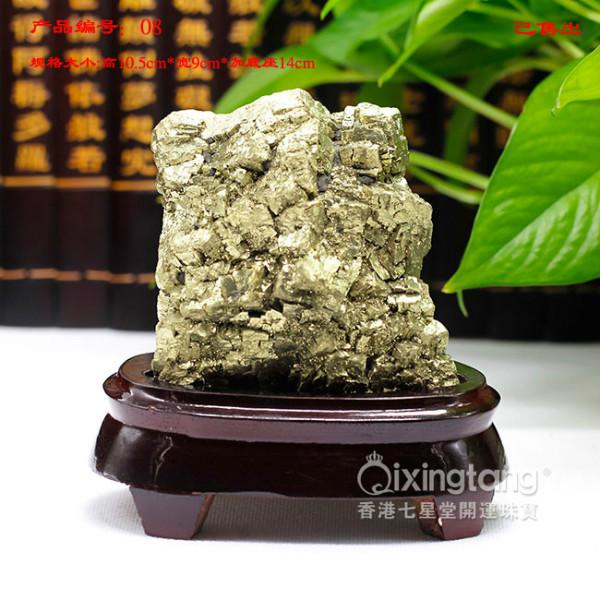 家居風水擺件圖片/家居風水擺件樣板圖 (4)