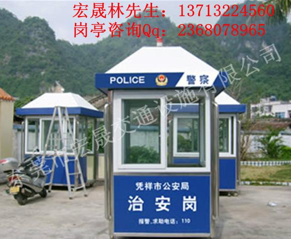 供應(yīng)塘廈鎮(zhèn)什么時(shí)候的崗?fù)じ鼉?yōu)惠，哪里的崗?fù)S家*秀