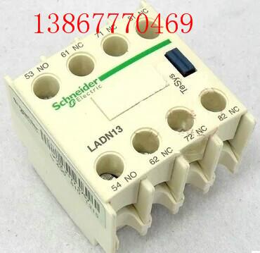 供應(yīng)施耐德LADN22接觸器輔助觸頭