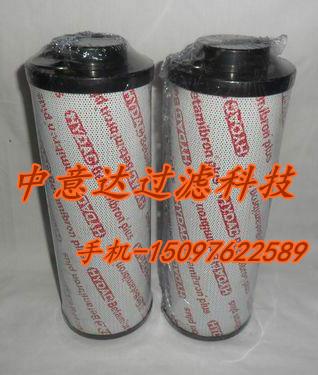 供應馬勒賀德克濾芯/型號1300R005BN4HC/HC35HC41
