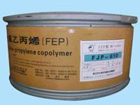 FEP浙江巨化FJP-T2圖片
