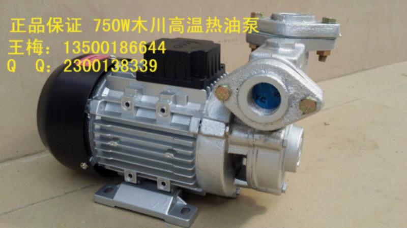 供應(yīng)鍋爐熱水循環(huán)泵｜鍋爐熱水循環(huán)泵批發(fā)｜鍋爐熱水循環(huán)泵價(jià)格