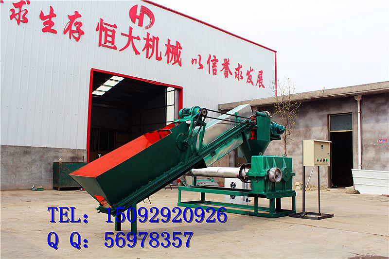 供應(yīng)強(qiáng)制高塑料喂料機(jī)