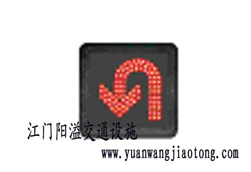 供應(yīng)江門太陽能交通信號燈 江門機(jī)動(dòng)車信號燈承接工程