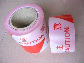 供應(yīng)江門* 江門交通* 江門施工*廠家直銷