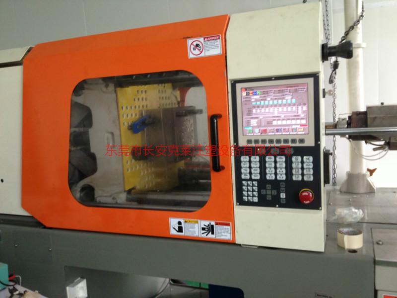 供應(yīng)二手塑料射出成型機(jī)