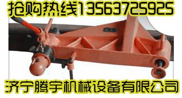 KWPY-600型液壓彎軌機(jī)圖片