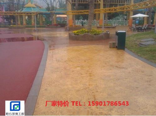 盼石廠家供應(yīng)彩色壓花藝術(shù)造型地坪ps883mm