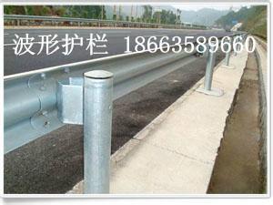 遼寧省葫蘆島市標(biāo)準(zhǔn)波形護(hù)欄出廠價(jià)圖片