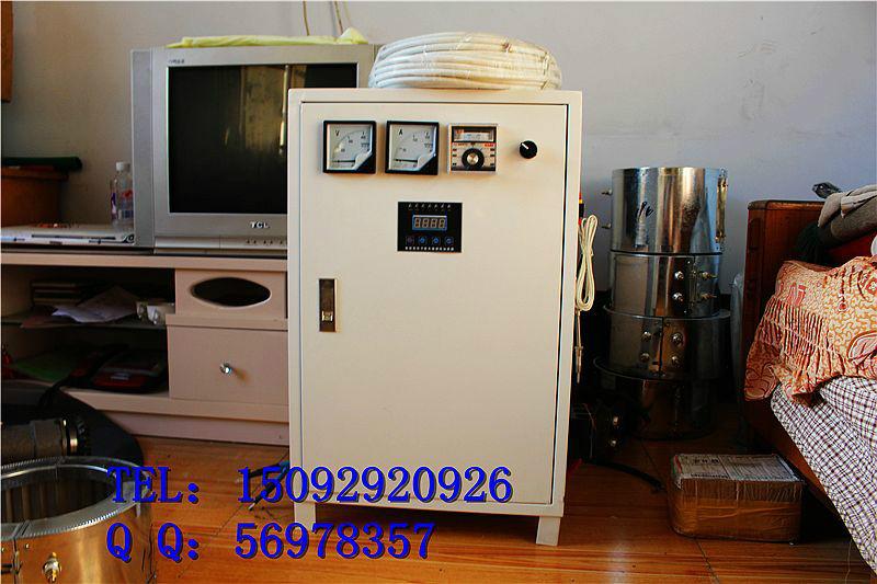 供應(yīng)電磁加熱系統(tǒng)