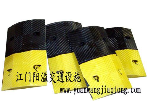 供應(yīng)江門道路減速帶