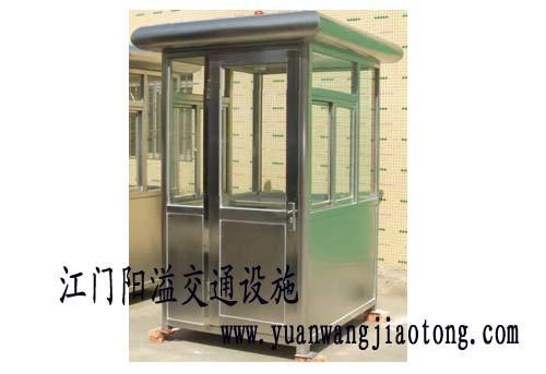 供應(yīng)江門治安崗?fù)?江門交通崗?fù)?江門不銹鋼崗?fù)こ薪庸こ?  title=