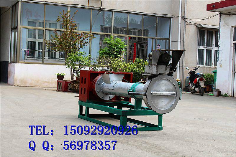 供應(yīng)滄州紙廠料造粒機(jī)多少錢一臺