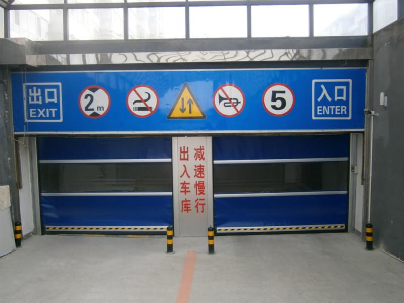 供應(yīng)榆林市北斗門(mén)業(yè)電動(dòng)門(mén)