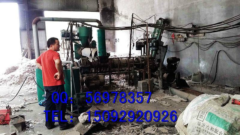 供應(yīng)淄紙紙廠下腳料三部機(jī)