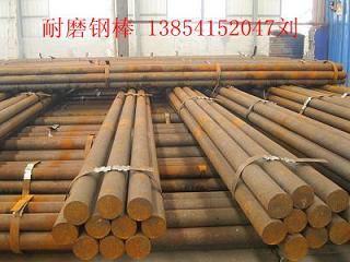 供應鈉鉀長石選礦*棒磨機鋼棒