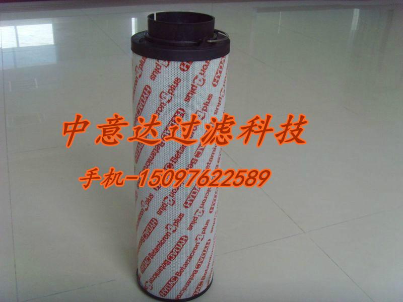 供應大流量濾芯/賀德克濾芯型號1300R020BN3HC/