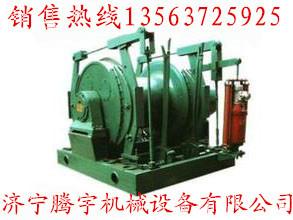 騰宇制造JD-1調(diào)度絞車圖片