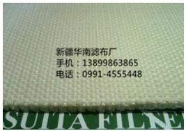 供應(yīng)新疆耐高溫透氣布/透氣層/斜槽布