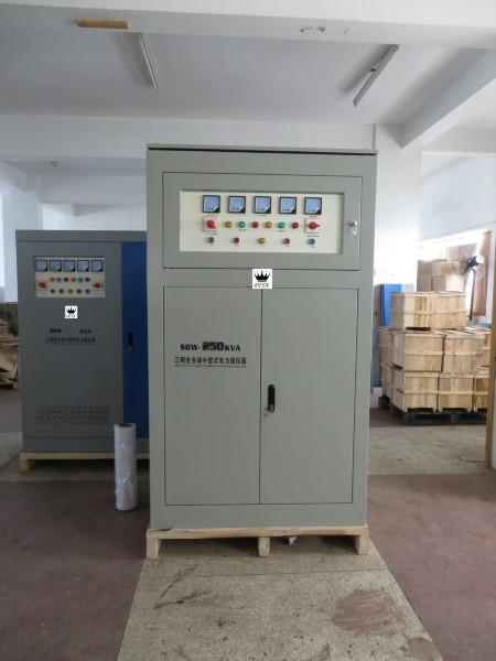 供應(yīng)寧夏穩(wěn)壓器 電話/ 穩(wěn)壓器廠家