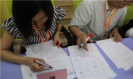 供應(yīng)汕頭開輔導(dǎo)班成功的故事