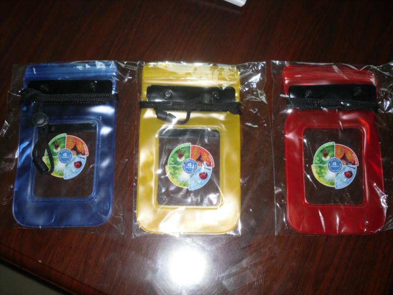 供應(yīng)北京PVC防水袋