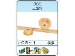 供應(yīng)深圳KHK齒輪箱KHK齒輪