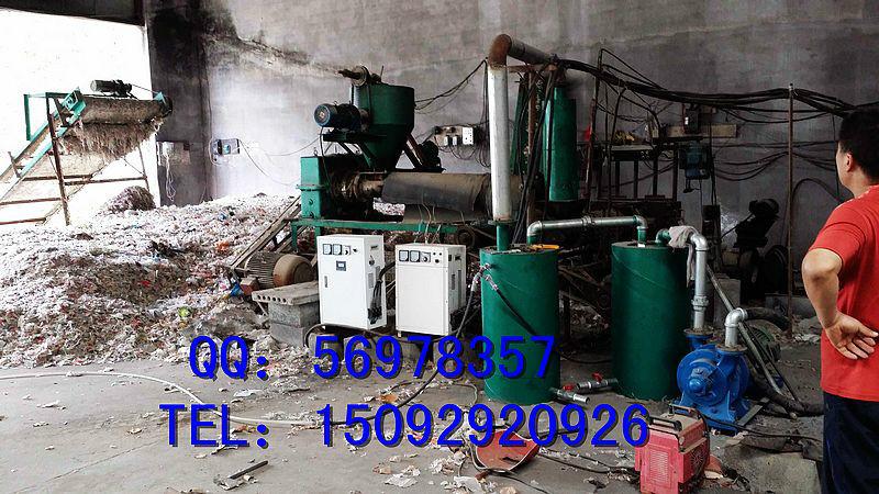 供應(yīng)菏澤造紙廠廢塑料造紙廠廢塑料