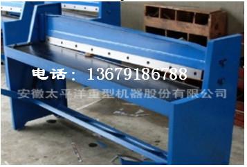 供應(yīng)Q11機(jī)械剪板機(jī)