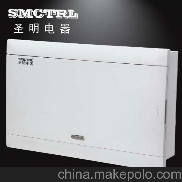 樂清圣明供應(yīng)8-24回路戶內(nèi)配電箱 室內(nèi)回路箱