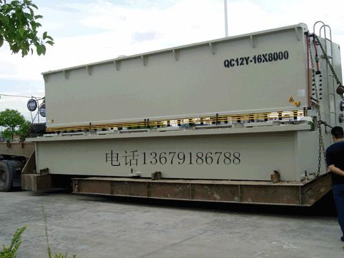 供應(yīng)QC11Y液壓閘式剪板機