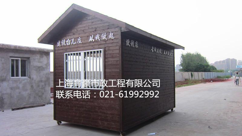供應(yīng)石家莊木質(zhì)崗?fù)ぃ举|(zhì)崗?fù)S家直銷，木質(zhì)崗?fù)S家電話
