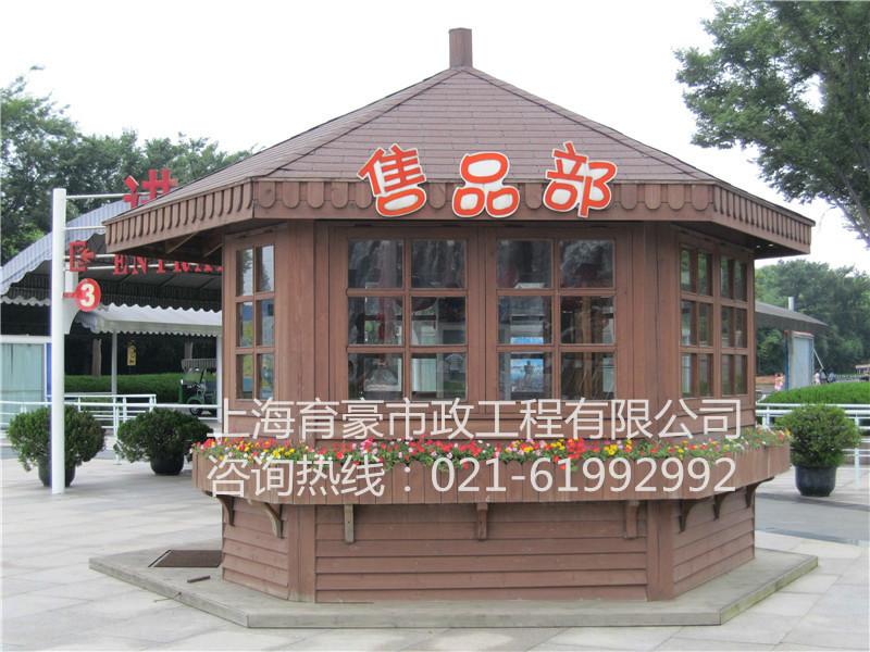 供應(yīng)上海木質(zhì)崗?fù)?，木質(zhì)崗?fù)S家直銷，木質(zhì)崗?fù)S家電話