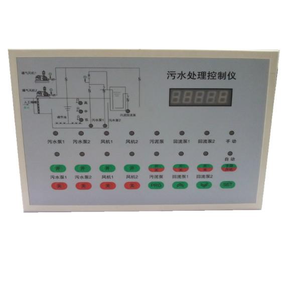 供應(yīng)地埋式污水處理配套控制器