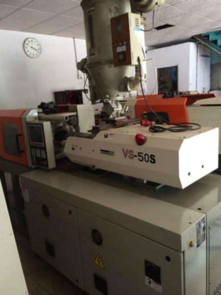 供應(yīng)螺桿21Vs-50二手臺中高速機