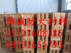 供應(yīng)阻火模塊生產(chǎn)，阻火模塊生產(chǎn)廠家，阻火模塊生產(chǎn)廠家電話