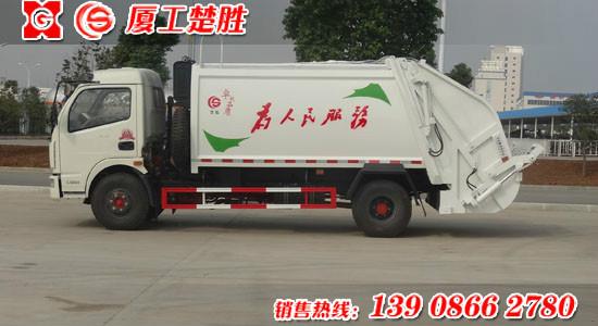 供應(yīng)東風(fēng)多利卡8立方米壓縮垃圾車