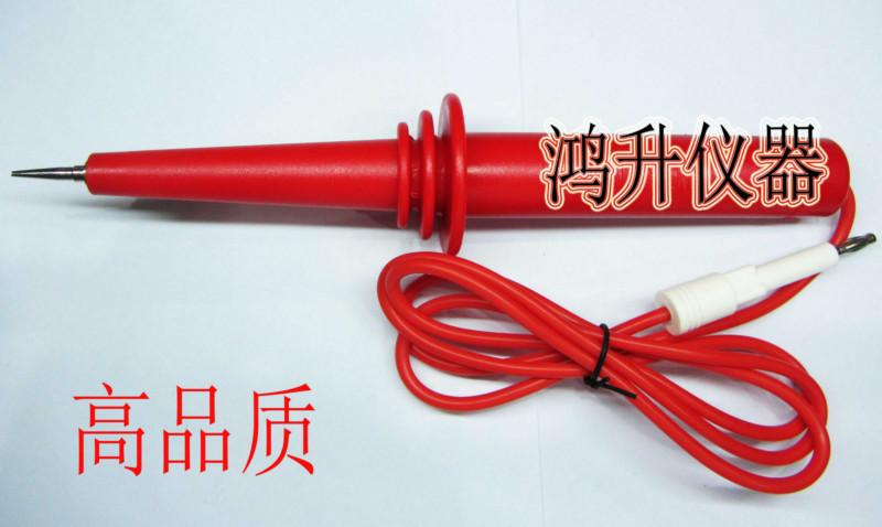 南京長盛CS2670A-1圖片