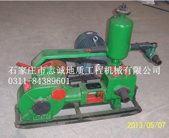 供應(yīng)BW160泥漿泵廠家泥漿泵價格