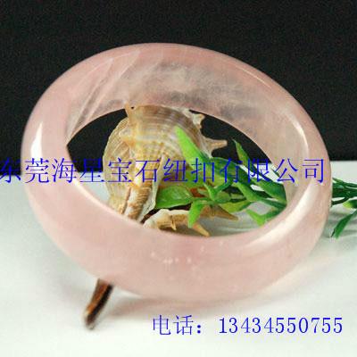 粉晶手鐲海星寶石圖片