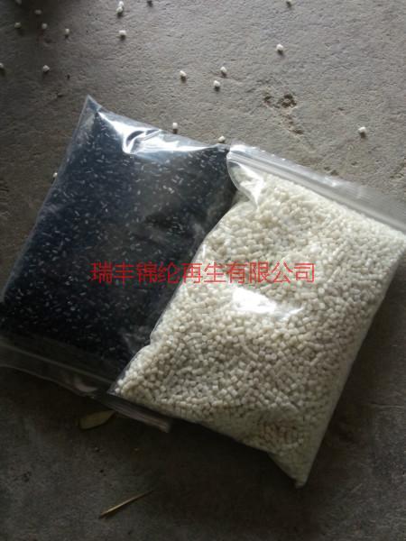 供應(yīng)浙江黑色尼龍再生顆粒，浙江黑色尼龍再生顆粒廠家，黑色尼龍再生顆粒