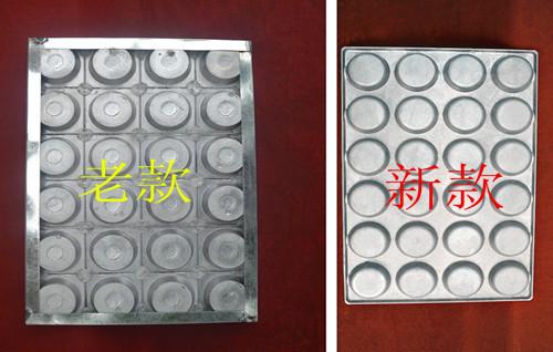 供應(yīng)24連圓鋁合金蛋糕烤盤脆皮蛋糕模具脆皮蛋糕烤盤不粘蛋糕模具