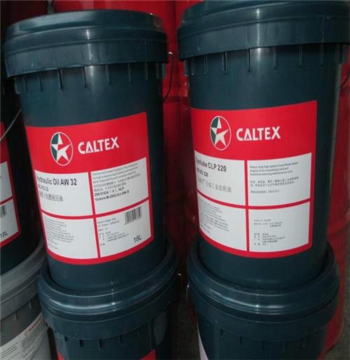 極品gleitmo165潤滑脂圖片