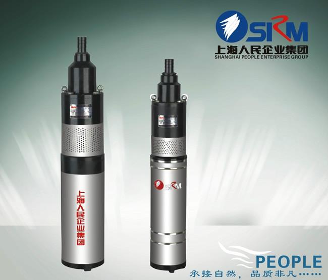 上海人民QXN潛水電泵銷售安裝圖片