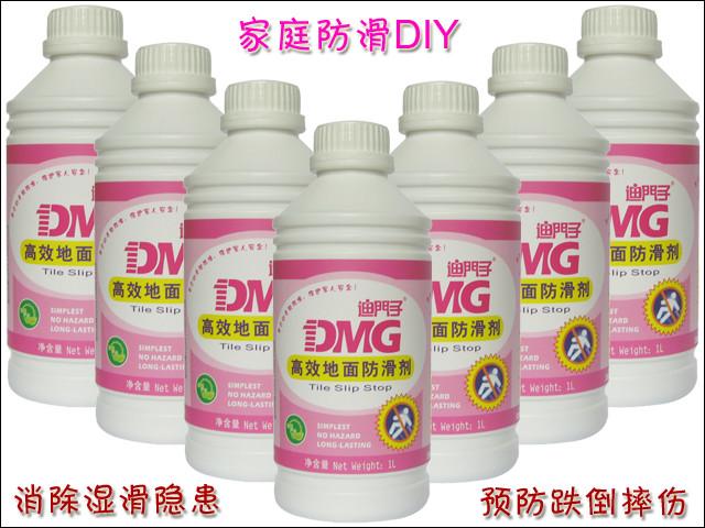 迪门子/DMG高效地面防滑剂德国DMG（迪门子）地面防滑剂，家用防滑剂大理石花岗岩瓷砖防滑液图片