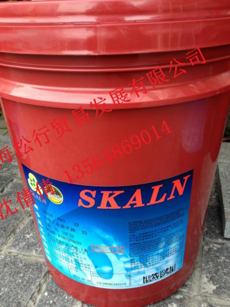 供應(yīng)斯卡蘭68號(hào)工業(yè)透平油