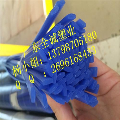 供應(yīng)新型PE矩形塑料焊條